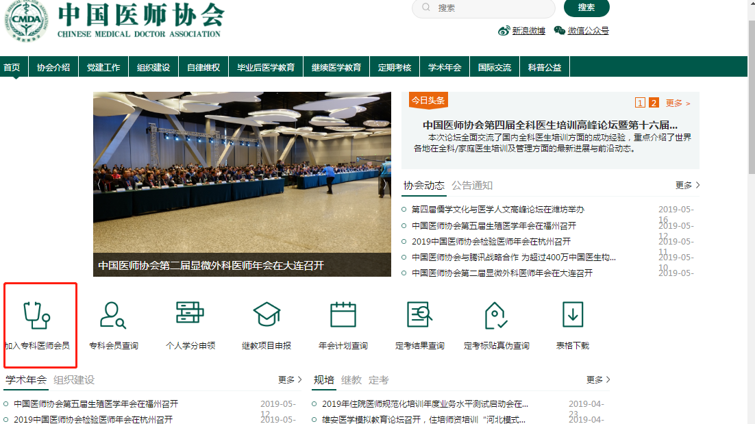 baa412c715eb1a0f82191d39d45fdd8.png